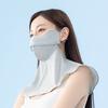 Bike Riding Outdoor Driving Running Cycling Women Sun protection Neck Flap Mask Summer Girls Anti Uv Half Face Mask