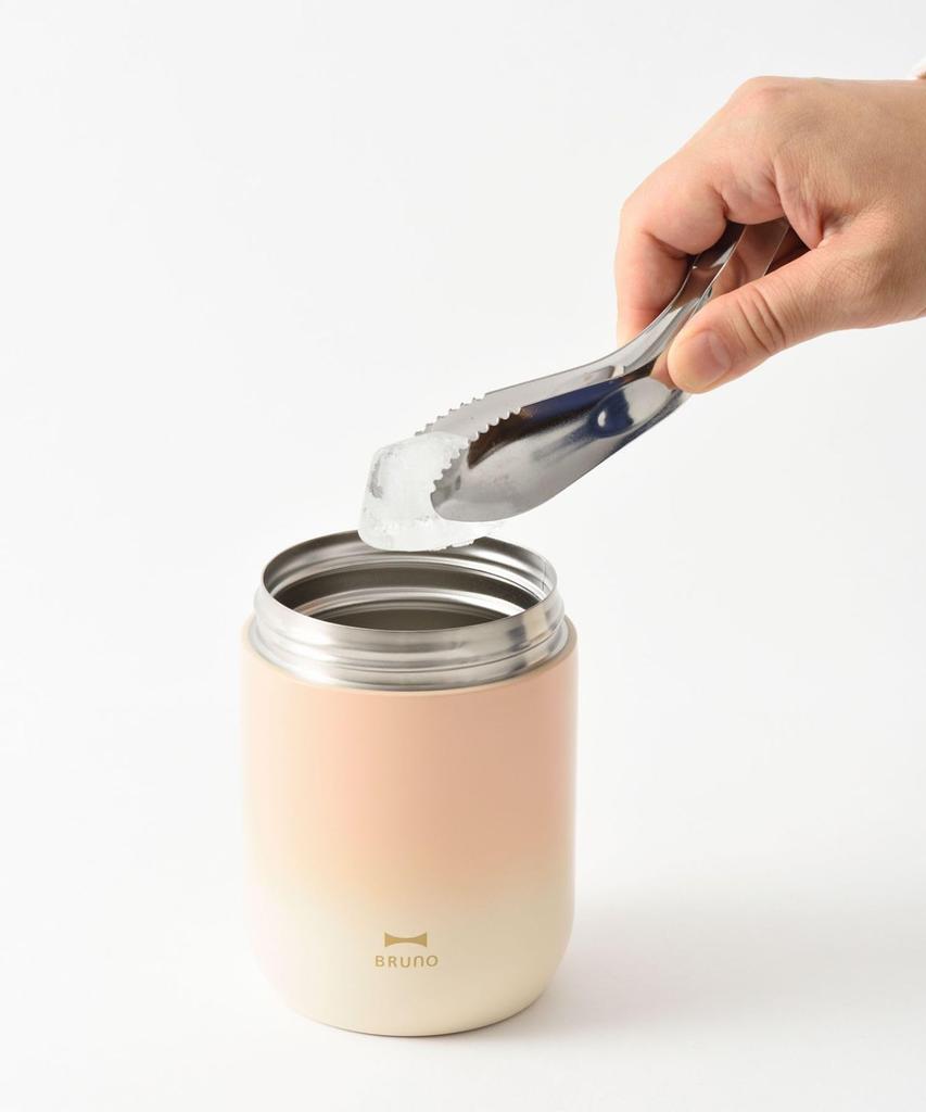 BRUNO Soup Jar with Spoon, Orange, No Size, BHK309-R-OR