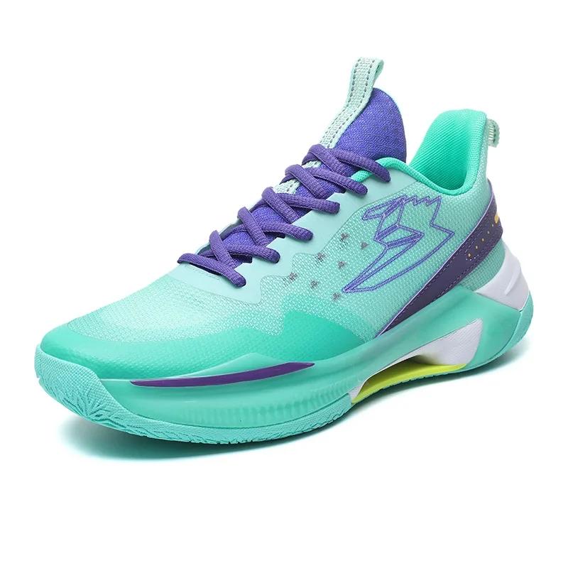 Professional Brand Basketball Sneakers Men Women Fashion Rainbow Sports Shoes Basketball Mens Trainers Zapatillas De Baloncesto