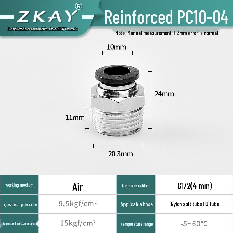 Pneumatic Quick Connector: Push-in PC6-01, PC4-M5, PC8-02, PC10-03, PC12 Threaded Hose