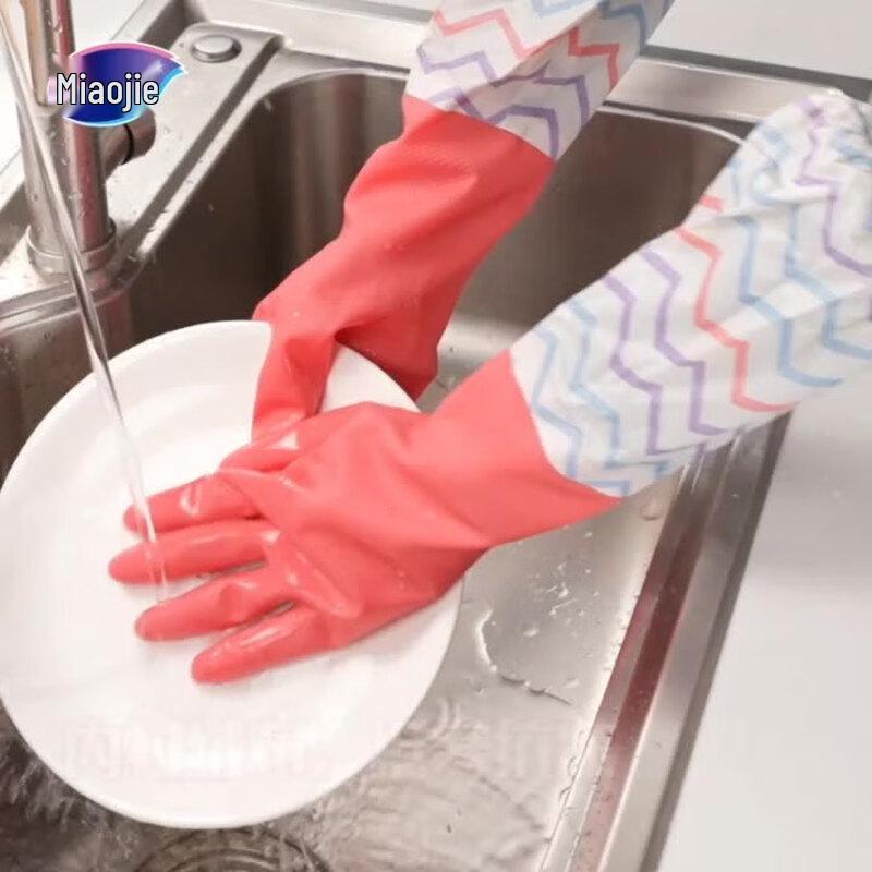 Miaojie Extra Long Thermal Household Gloves