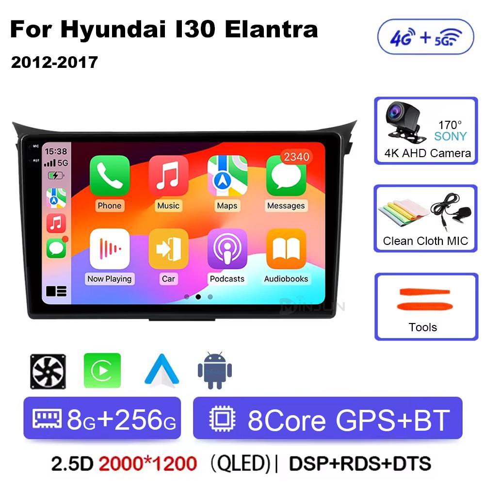 Android 14 Carplay Auto WIFI+4G For Hyundai I30 Elantra GT 2011 -  2015 2016 Qualcomm Car Radio Multimedia Player Stereo GPS DSP