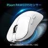 VGN Kabellose Gaming-Maus Dragonfly F1 Pro Max Weiß Leichtgewicht 55g Pixart PAW3395 Läuft bis zu 130 Stunden Kompatibel mit kabellosen und kabelgebundenen 6
