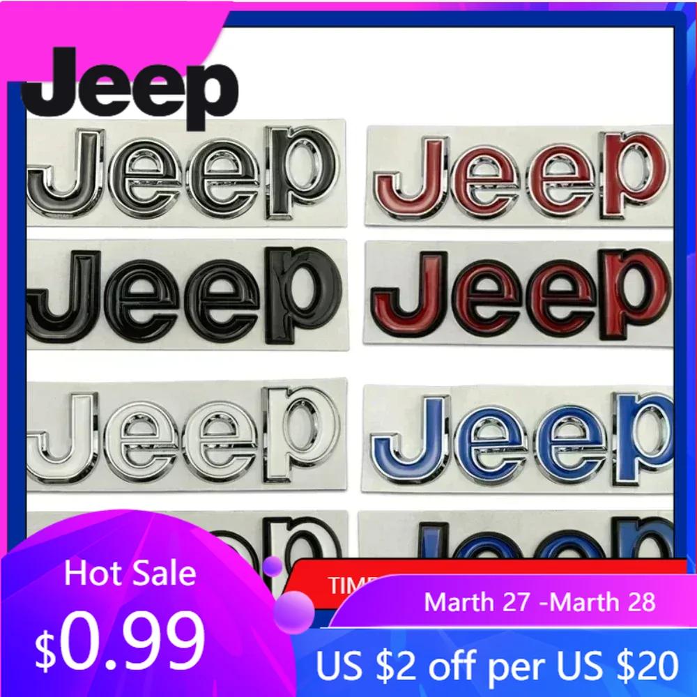 For Jeep Metal Car Styling Hood Trunk Badge Mark for JEEP Wrangler Grand Cherokee Compass Renegade Patriot Rubicon Liberty J