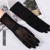 MEET SUNNY Women's Summer Lace Touchscreen Driving Gloves (2 Pairs)