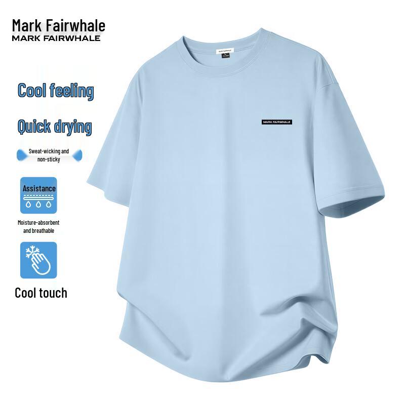 Mark Fairwhale Men's Quick-Dry Pique Short Sleeve T-Shirt