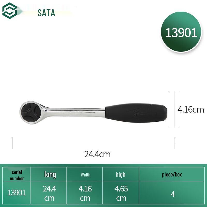 SATA 10-inch Quick-Release Ratchet Wrench