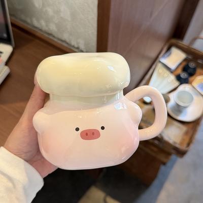 Chef Piggy Mug with Lid Spoon Bizarre Cup Ceramic Niche Drinking Cup for Girls' Birthday Gifts