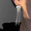 S925 Sterling Silver Sleek Tassel Earrings - Elegant, High-End, Versatile Design for Women