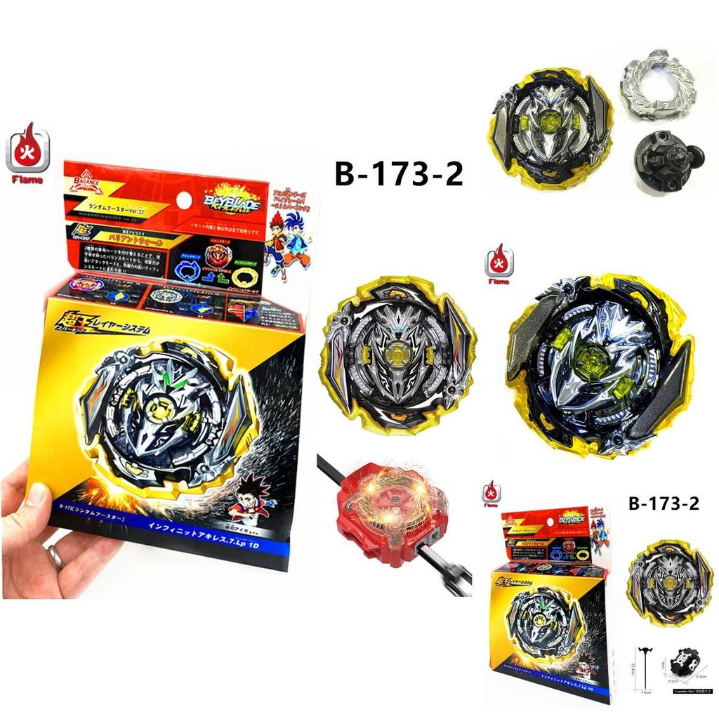 Beyblade Burst Superking B-173-02 Infinite Achilles 7 Loop 1d Shield With Launcher