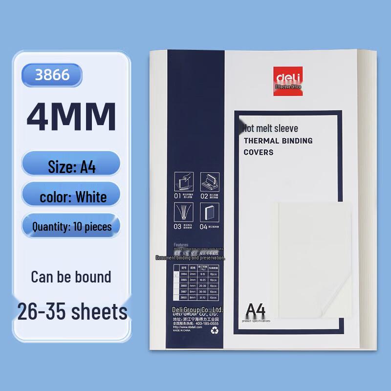 Deli Hot Melt Binding Covers CN plug (adapter included)