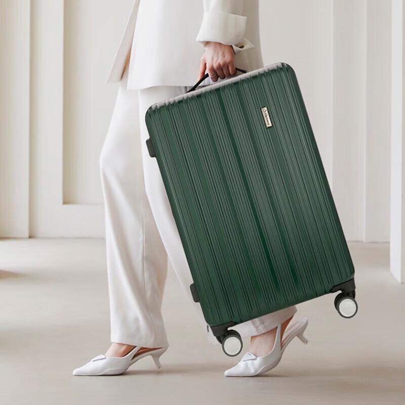 

Diplomat DS-13079 Hard-Shell Spinner Luggage