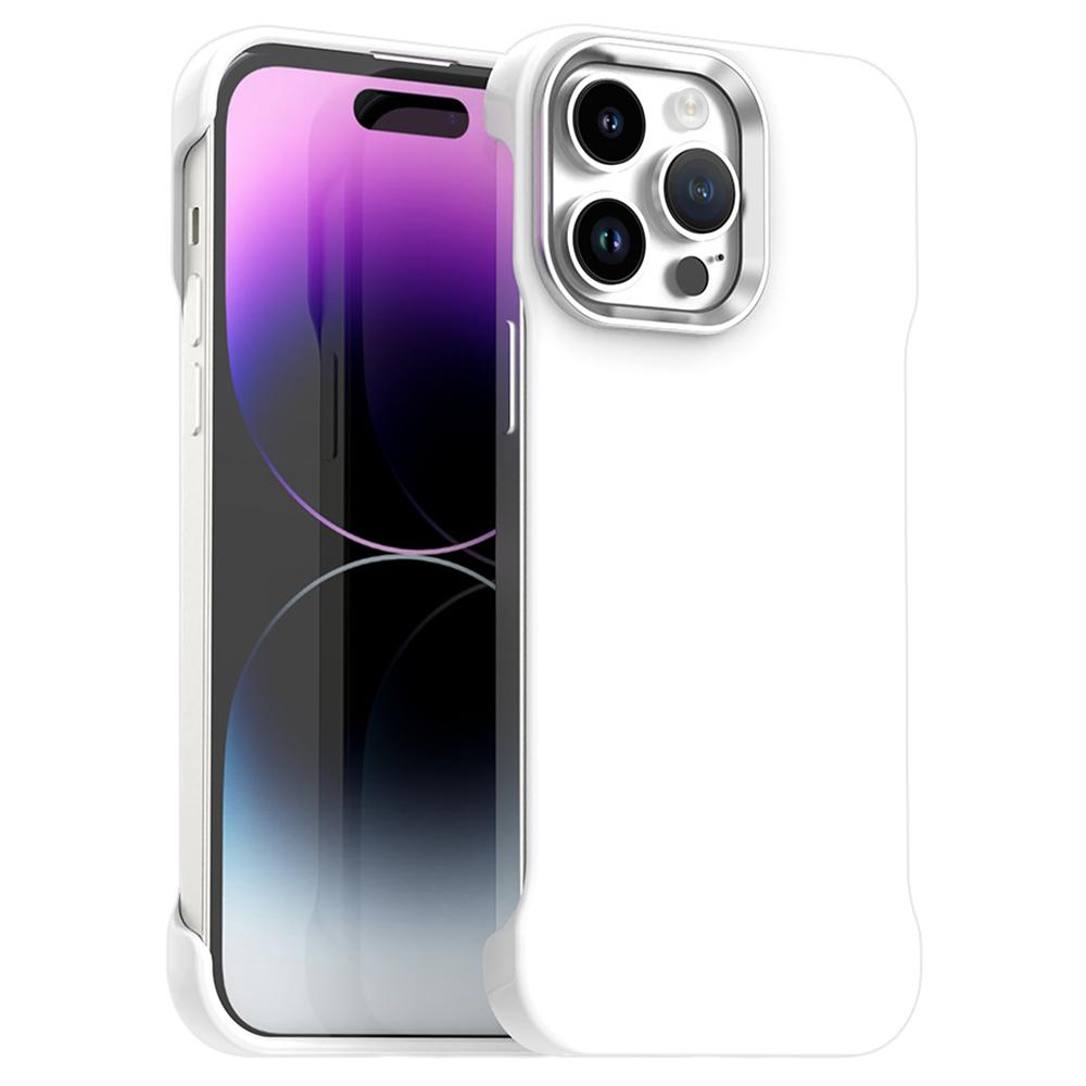 

For iPhone 14 Pro Magnetic Case Frameless Ultra Thin TPU+PET Phone Cover Reinforced Corners White