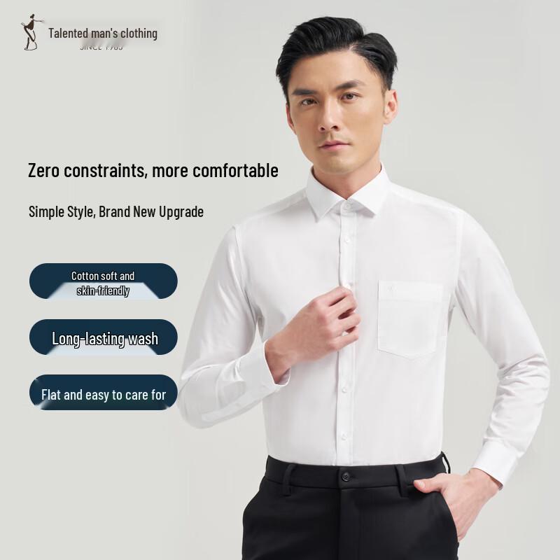 

Caizi Men s Long Sleeve Shirt 1175E0221 39