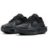 Nike Fontanka Edge Triple Black Damen-Sneaker Off-Noir University-Rot CU1450-001