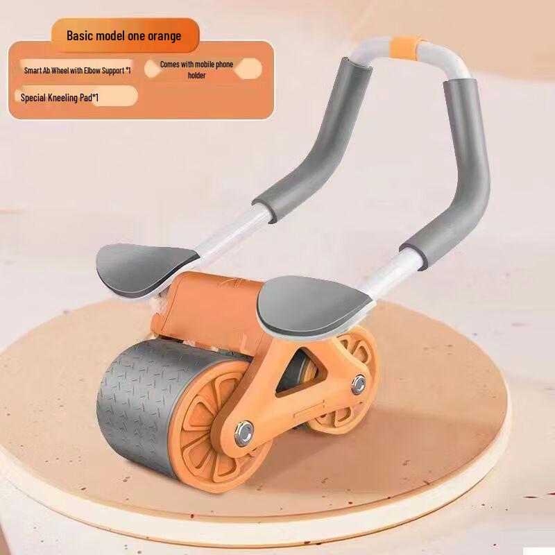 Yiyusi Abdominal Exercise Wheel with Elbow Support