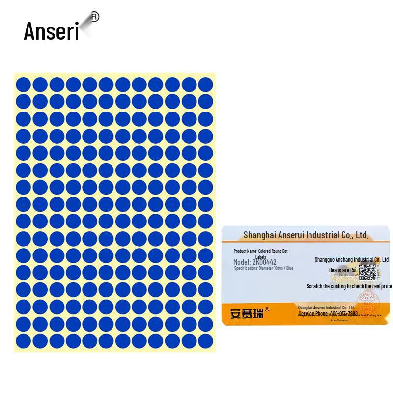 Ansell Colorful Round Dot Labels