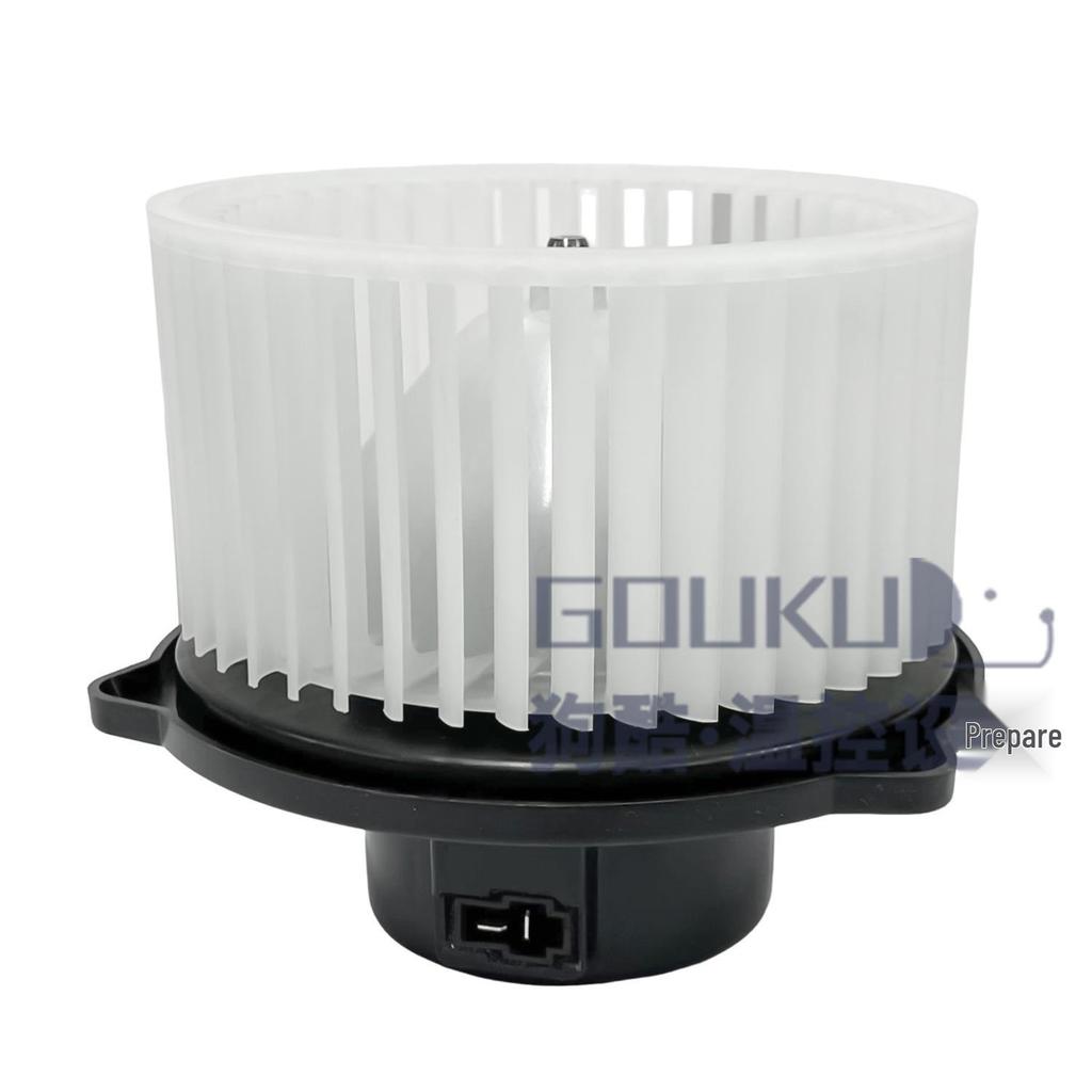 PM9309 Dogcool Car AC Blower for Kia Sedona 97113-2G000 PM9247