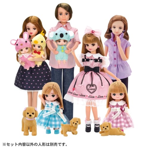 Takara Tomy Licca-chan Doll LD-22 Twin Sister Smiling Maki-chan Dress-up Play Toy Ages 3+