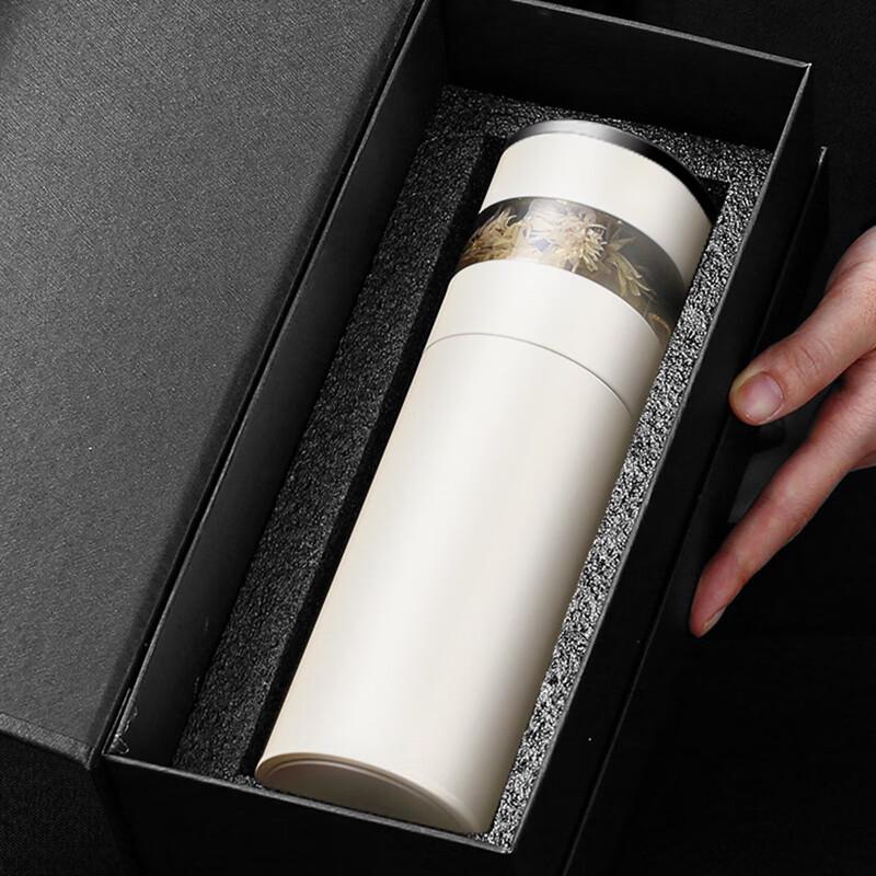 

Nufeng Tea Infuser Insulated Travel Mug