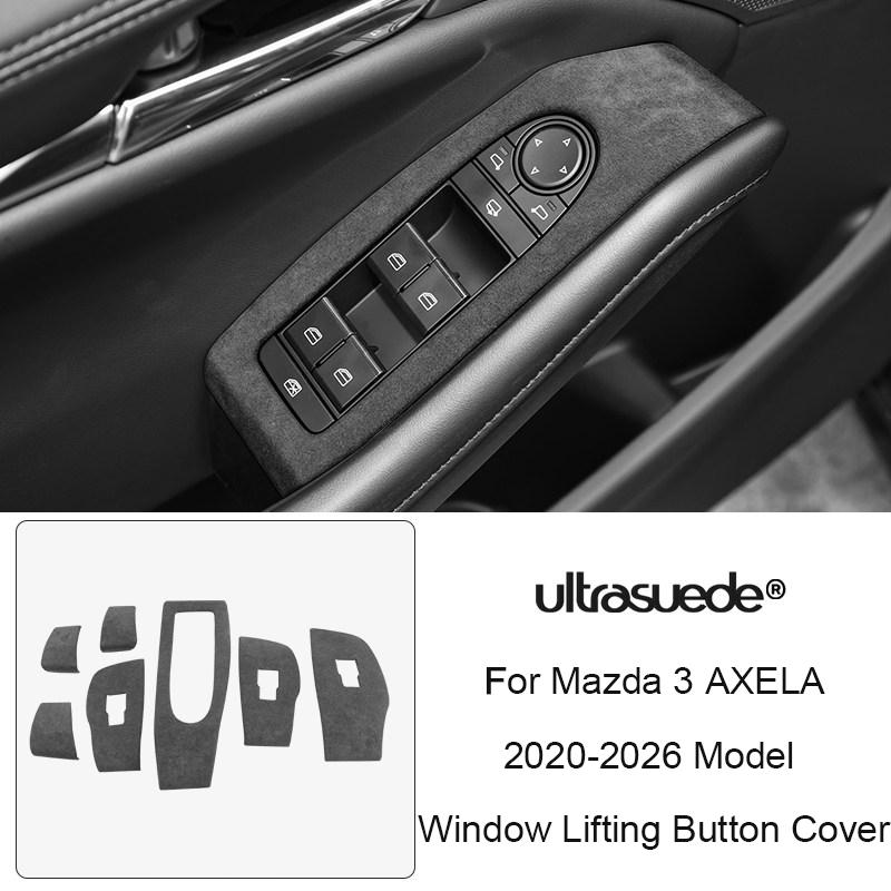 For LHD Mazda3 Axela 2020 2021 2022 2023 2024 2025 Suede Overlays Interior Trim On Gears, Window Lifting Button, Steering Wheel
