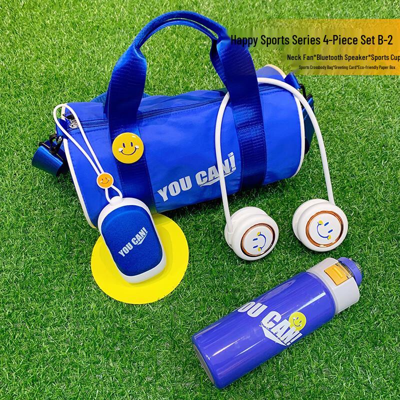 TIANXI Happy Sports 4-Piece Water Bottle Gift Set