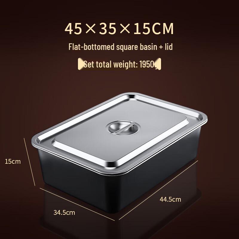 Stainless Steel Square Serving Dish with Lid