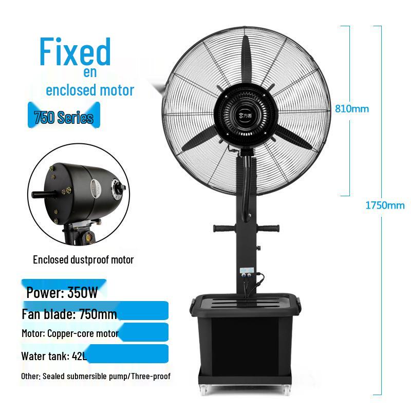 Industrial Electric Mist Fan for Outdoor Cooling and Dust Removal