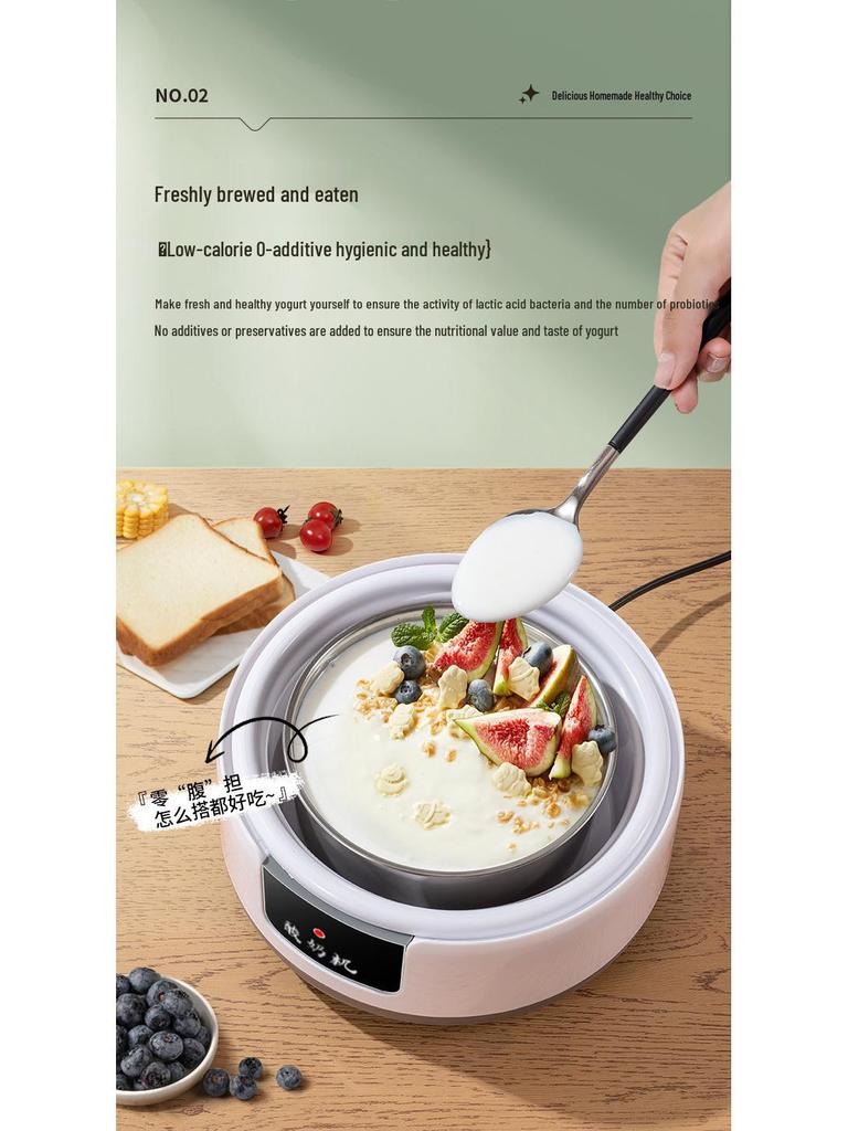 1.2L Household Yogurt & Natto Maker, 110V Fermenter with Constant Temperature and Pet Heating Water Dispenser