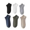 Men's Breathable Ankle Socks - Summer Style Low-Cut, Sweat-Absorbent, Solid Color for Spring/Autumn In Black