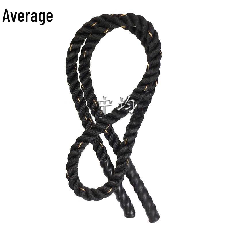 Zhongjun Heavy Duty Weighted Jump Rope