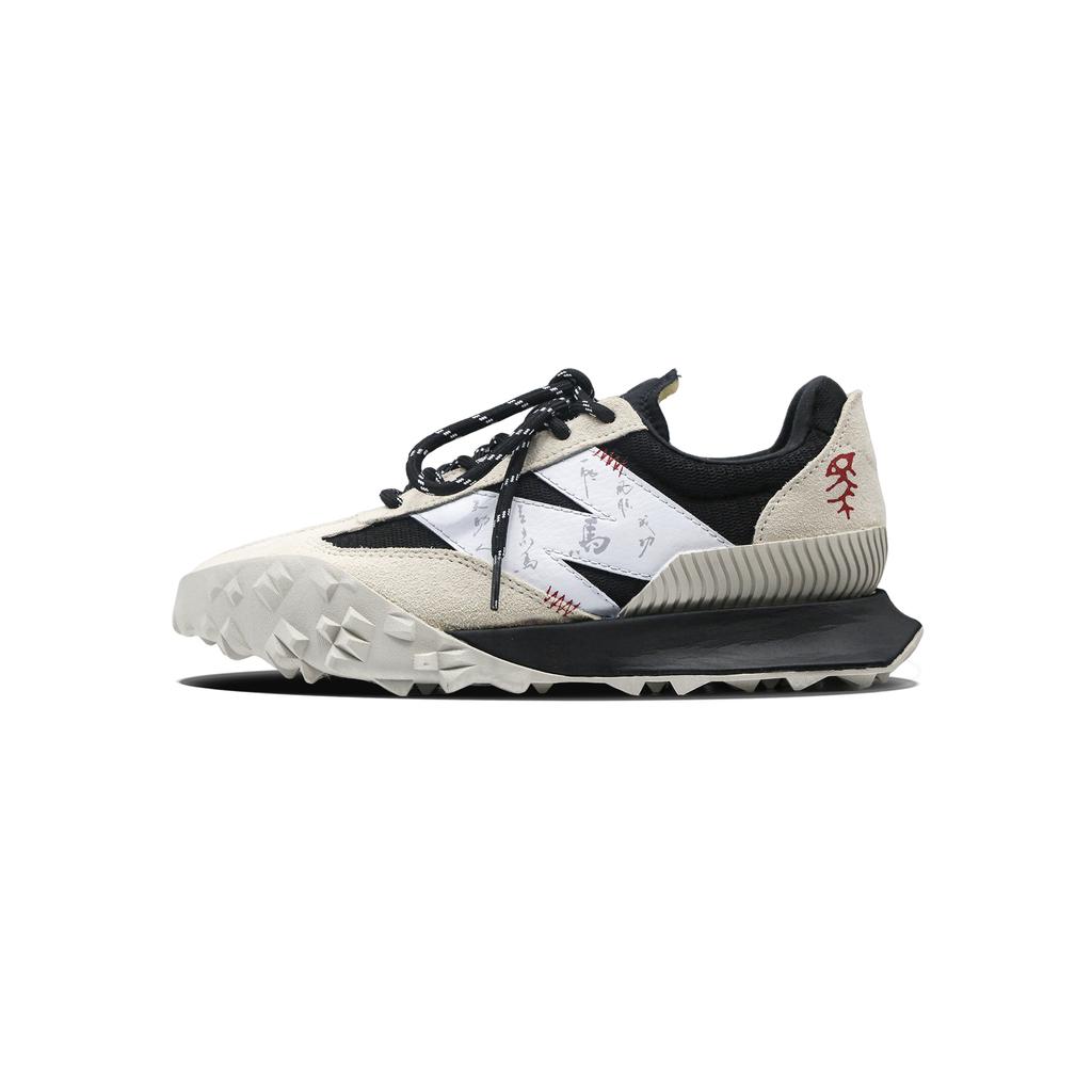 New Balance XC 72 Naxi Breathable Mid Top Casual Shoes Unisex Beige, Black, Gray D Width UXC72DB1(Team1694V)