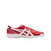 C3 FF Confortável Macio TF (Pinos de borracha) Chuteiras Masculinas Chuteiras Vermelhas 1113A056-600