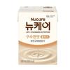 Daesang Wellife New Care Mini Savory Flavor 8 Pcs 200ml Ingredients: May Be Subject To Change At the Manufacturer’s | 8 Pcs 200ml