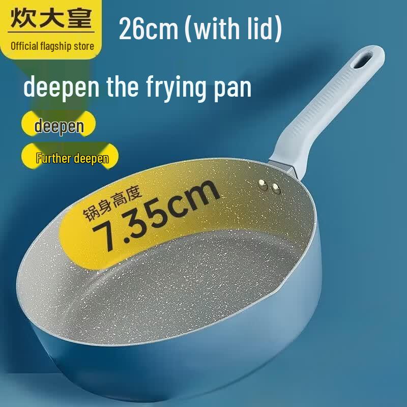 COOKER KING Non-stick Deep Frying Pan with Lid