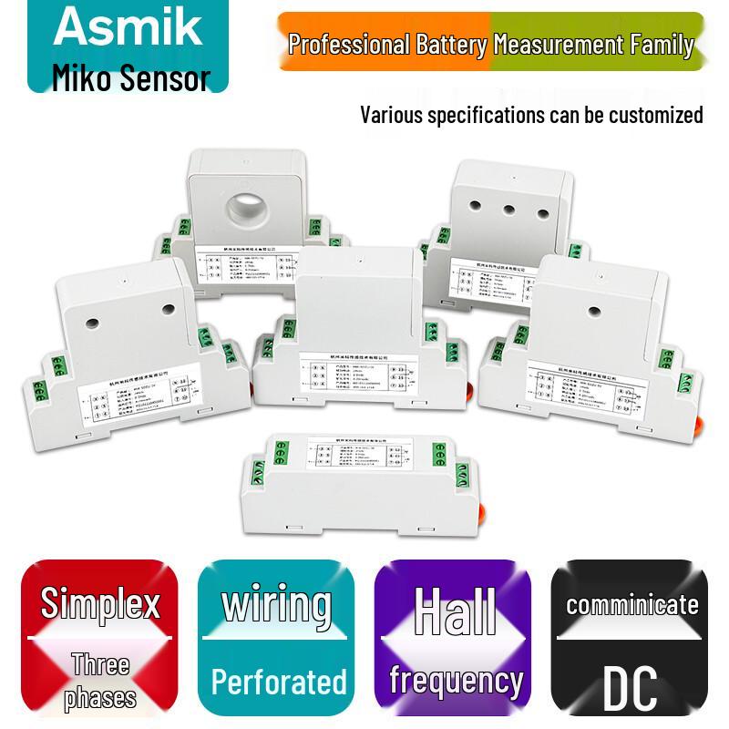 Asmik AC/DC Voltage Transmitter Sensor (CN Version)
