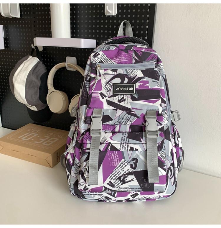 

Versatile Grey Nylon Backpack For Men And Women Stylish Graffiti Pattern School Travel Bag фіолетовий