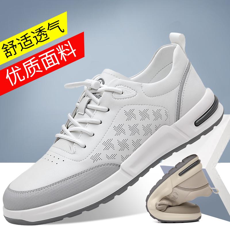 Fashion Sneakers Mens Dress Shoes Retro Male Leather Business Male Baroque Footwear Casual Outdoor Mens Oxford Footwear