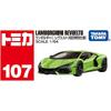 Takara Tomy Tomica No.107 Lamborghini Revuelto Diecast Toy Car for Ages 3 and Up