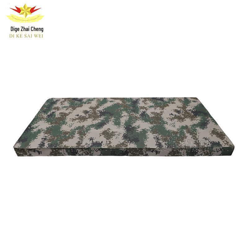 

Tactical Digital Camouflage Conference Tablecloth
