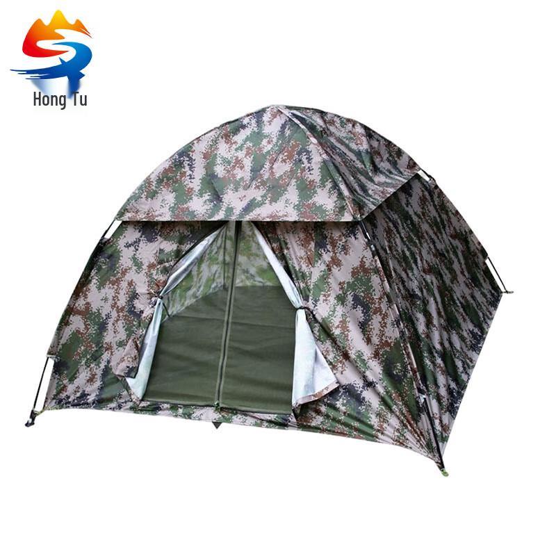 Hongtu Outdoor Camouflage Shower Tent