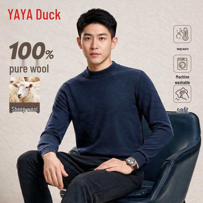 YAYA Men's Pure Wool Half-High Collar Business Casual Sweater