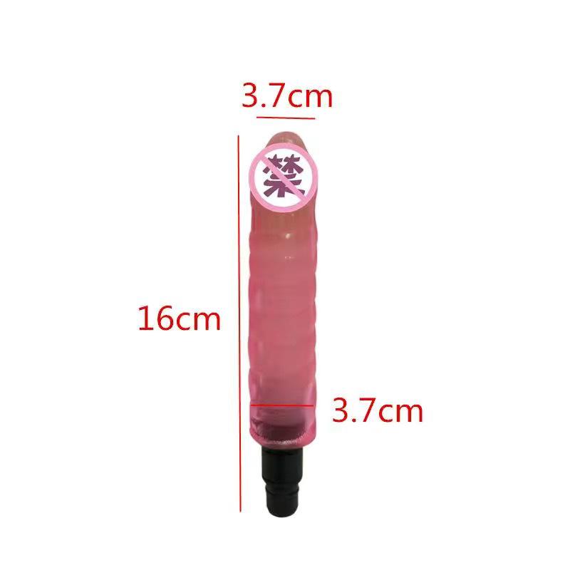 Fascial Gun Dildo Head Vibrator for Erotic Simulation (18~19mm)