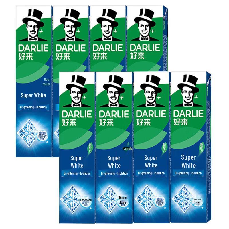 Darlie Micro-Molecule Whitening & Stain Protection Toothpaste (8 x 190g)