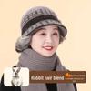 Mom's Winter Fleece-Lined Knitted Basin Hat for Elderly Women