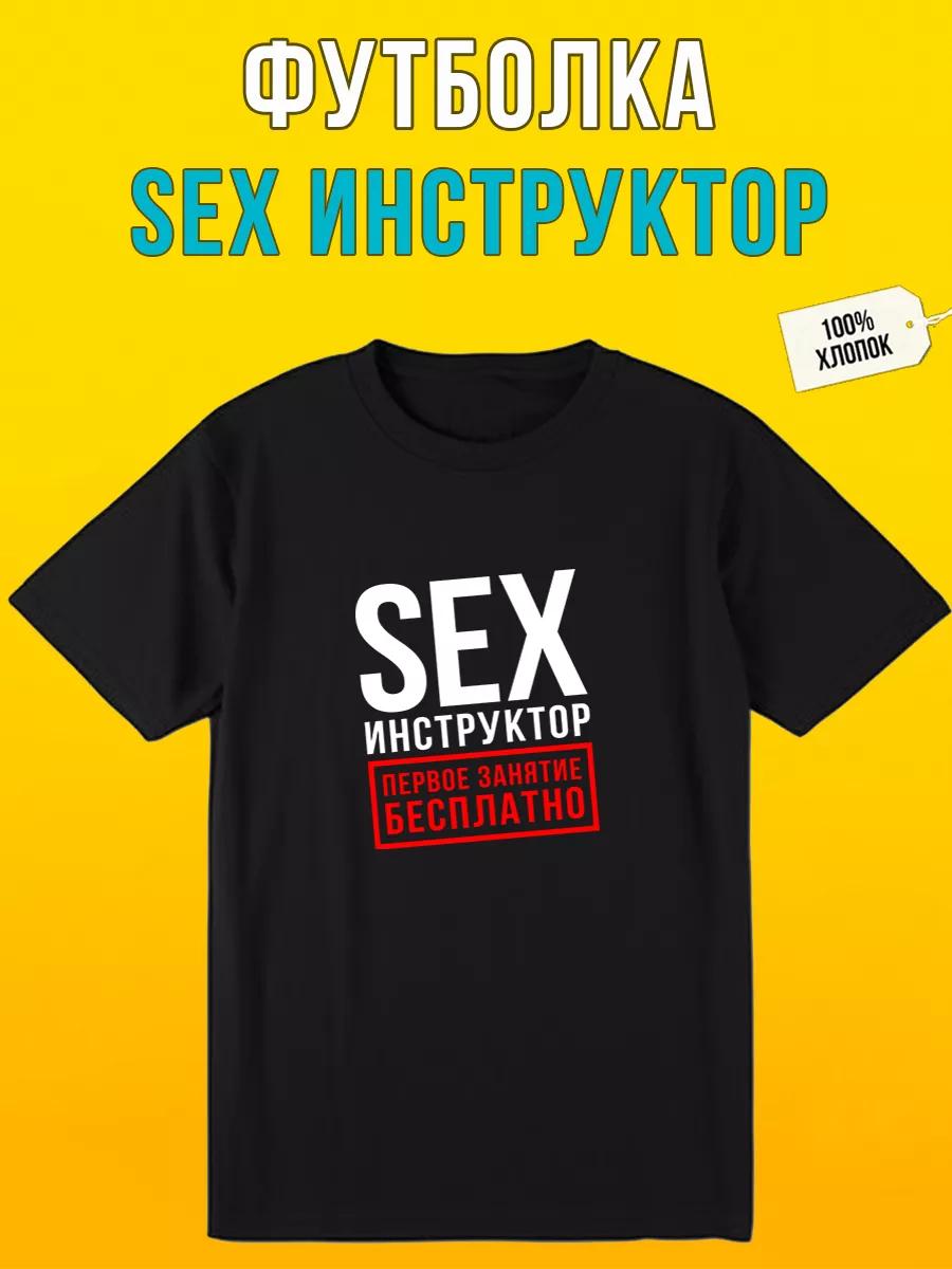 Футболка Оззи Осборна L