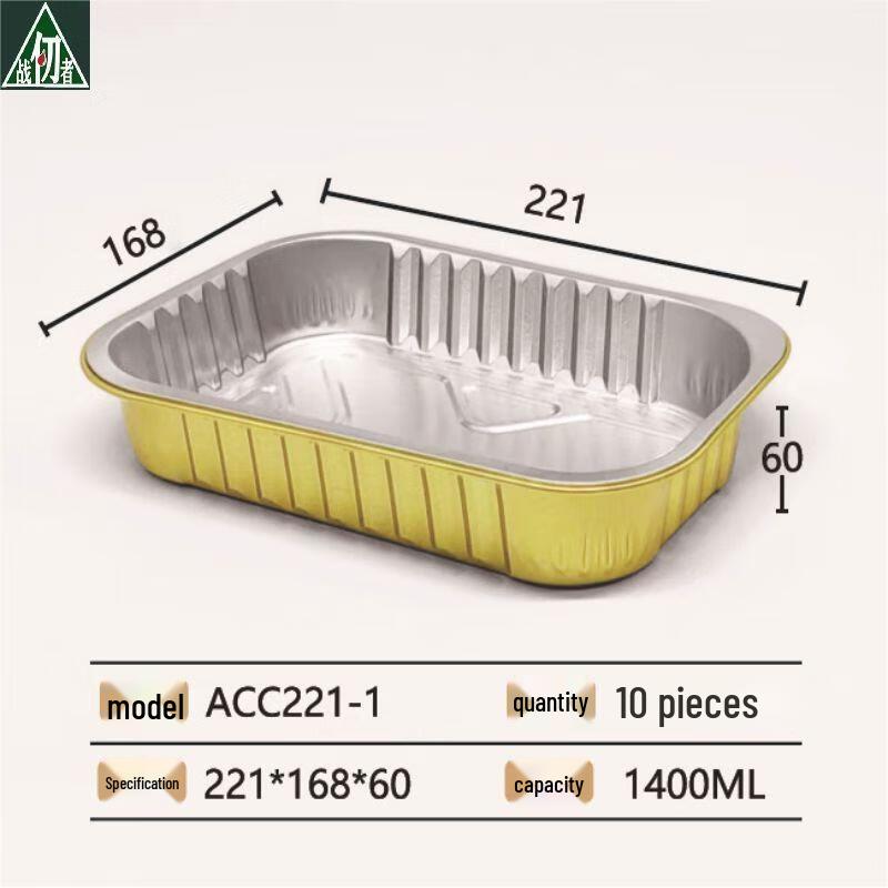 Disposable Aluminum Foil Containers with Lids (10-Pack)