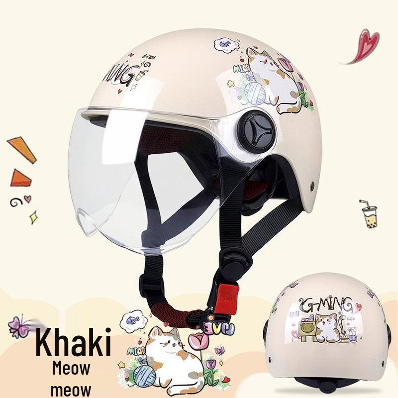 Cute Kids  Cycling Helmet One Size