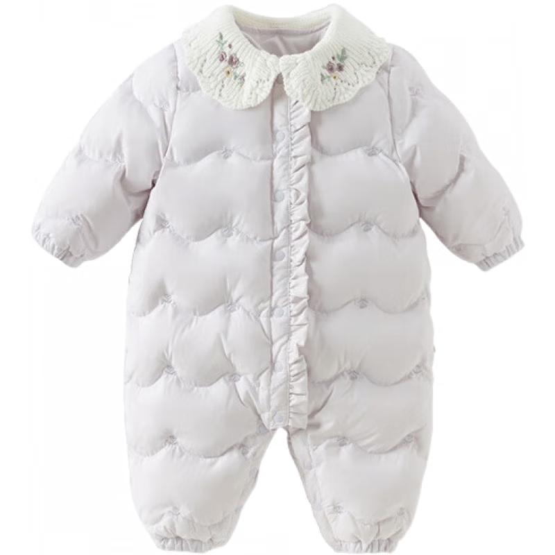 

Dave & Bella Girls Anti-Stain Winter Down Bodysuit 100cm