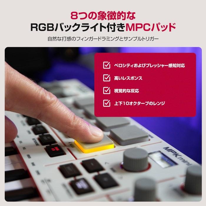 Akai Professional MPK Mini IV 25-Key USB-C MIDI Keyboard Controller, Gray